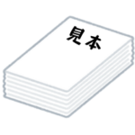 用紙メーカー様「薄紙用紙見本帳」完成させました！