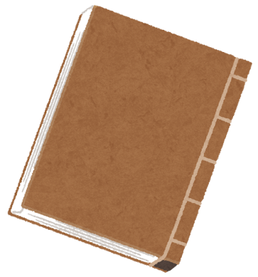 薄紙の折り作業をお手伝いし、大変喜んでいただけました！